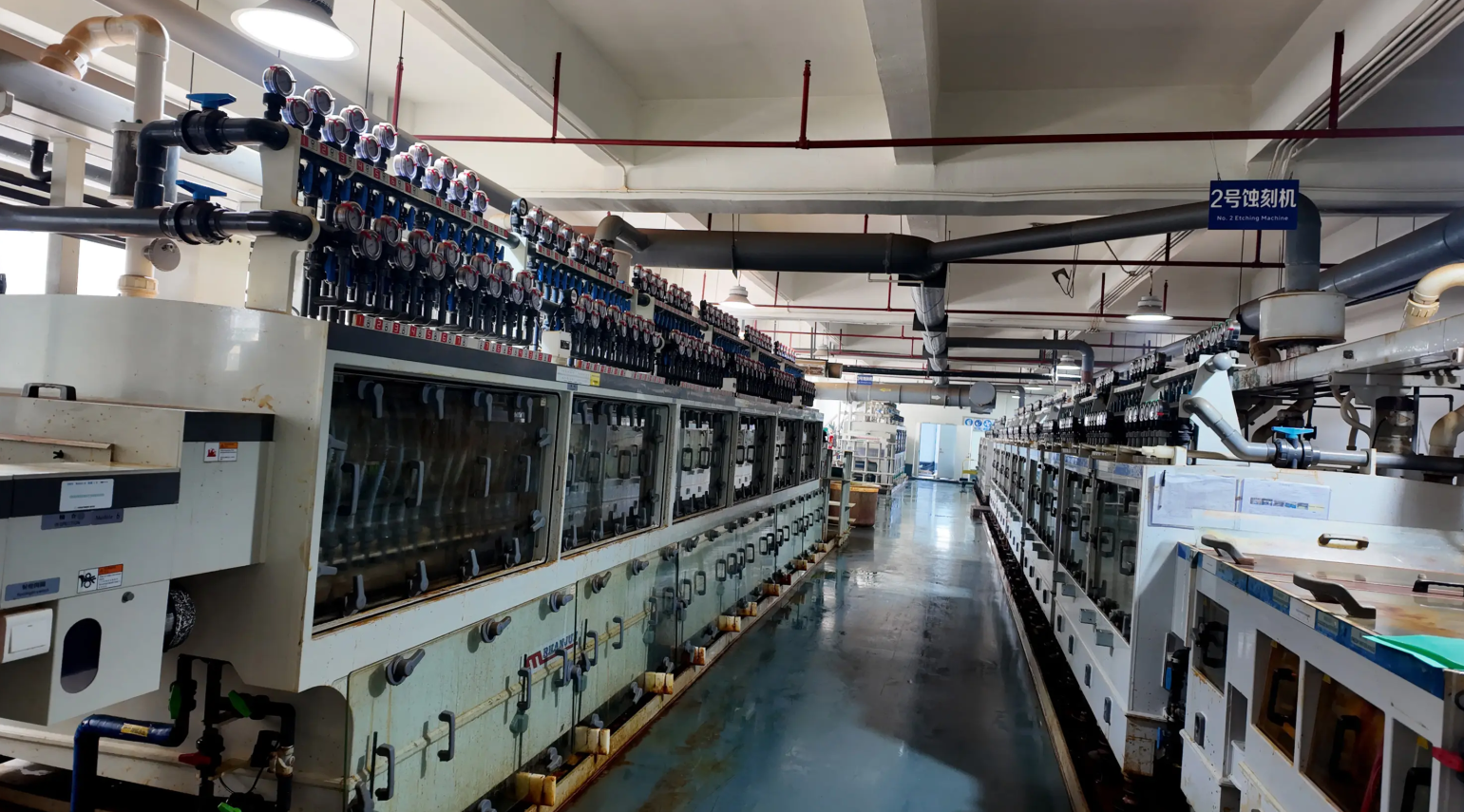 蚀刻车间